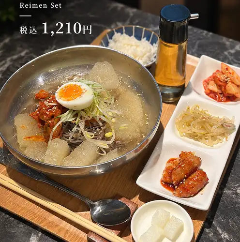 冷麺定食