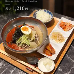 ビビン冷麺定食