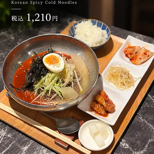 ビビン冷麺定食