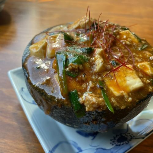 Stone-baked mapo tofu