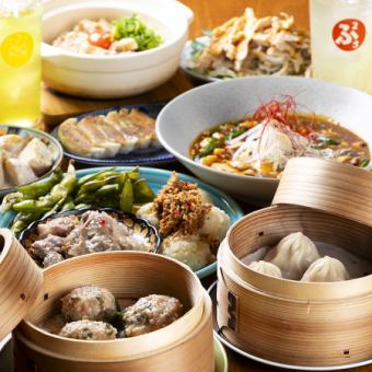 【標準】Fufu 4,000日圓套餐+2小時無限暢飲