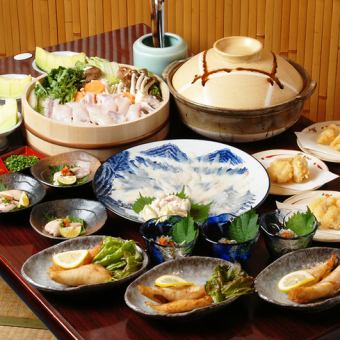 《～3/31までの期間限定！》活ふぐ　　特上コース（全8品）/7,700円(税込)