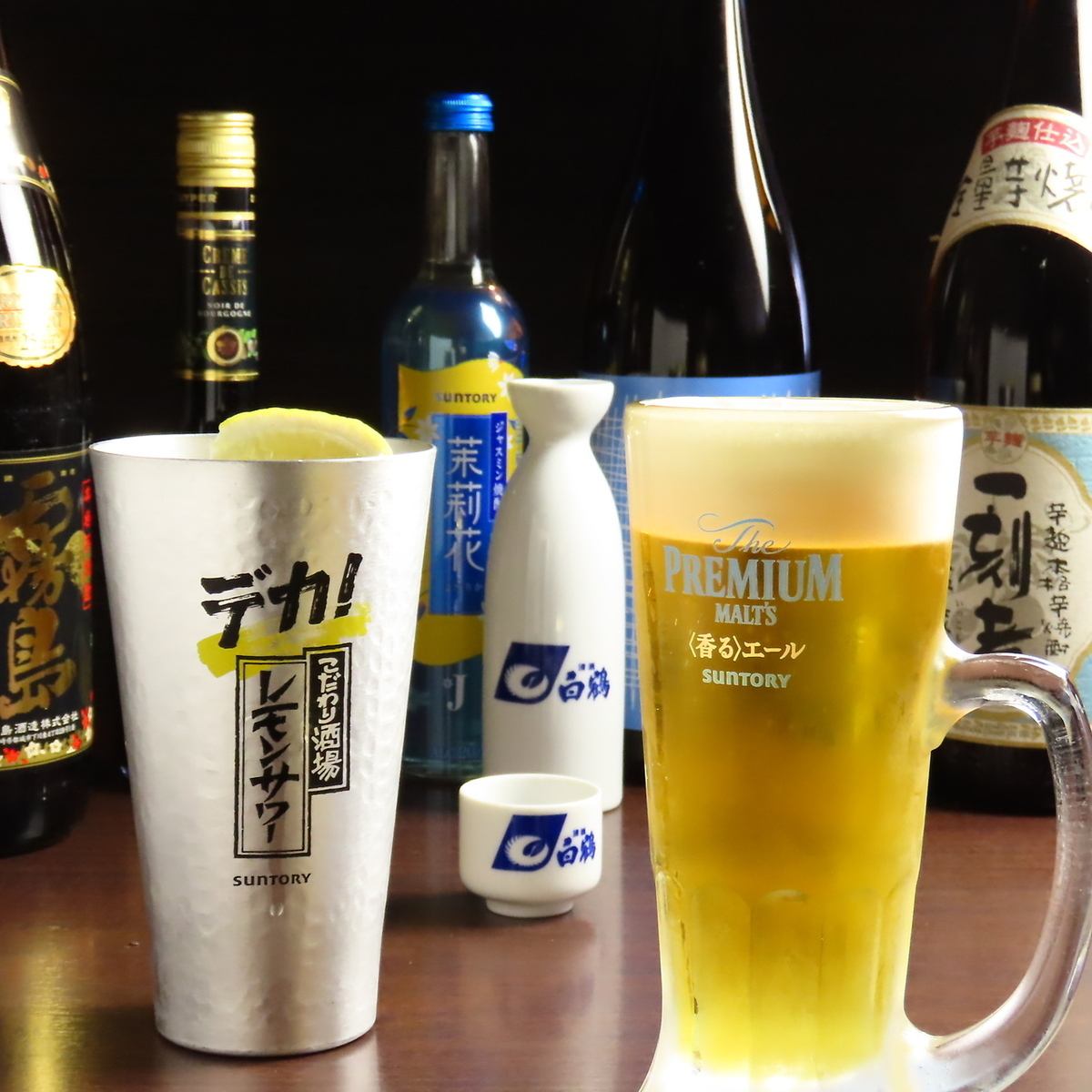 単品飲み放題もご用意しておりますのでお気軽にどうぞ！