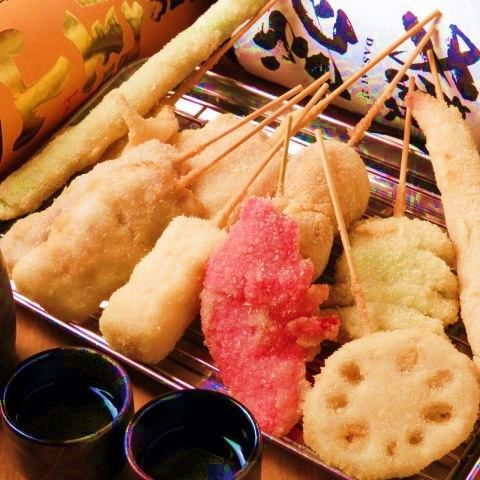 5 至 10 個 omakase kushikatsu 拼盤