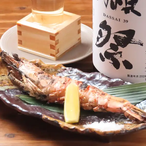 有頭えびの一本焼き