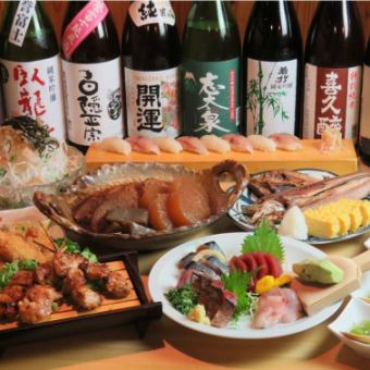 【土~木曜限定の得々コース】飲み放題付・料理全7品・込々コース4000円(税込)