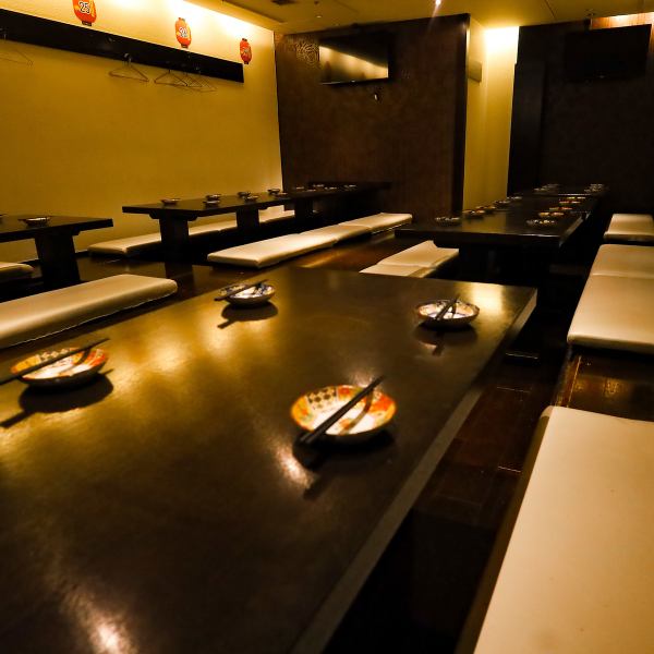 【デザイナーズ個室】和の趣き溢れる店内は大人の為の落ち着いた雰囲気となっております。2名様~ご利用可能な完全個室席は東岡崎駅での接待や女子会、合コンなど各種宴会に最適なプライベート個室空間♪お得な宴会コースプランもご予算に合わせて3000円~ご用意。誕生日や記念日にお得なサプライズ特典もご用意しております