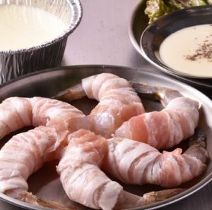 エビギョプサル