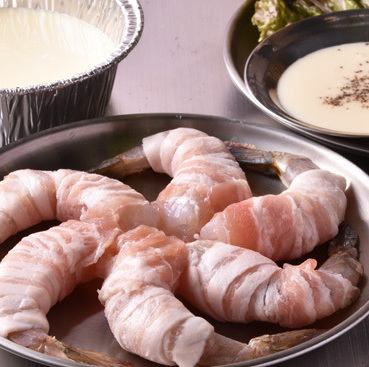 エビギョプサル