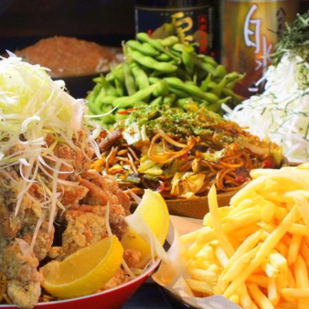 【当日OK!!】含6道菜品的Bakamori套餐和120分钟无限畅饮3,000日元（含税）