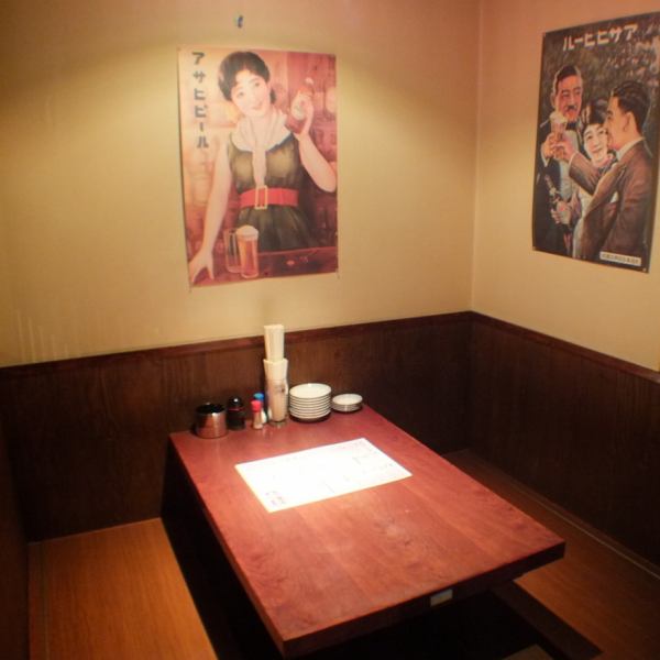 Semi-private room style seats are also available! If you want to relax and talk with your friends ... In such a case, this seat! Reservation required ☆