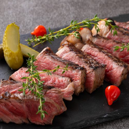 Harami steak