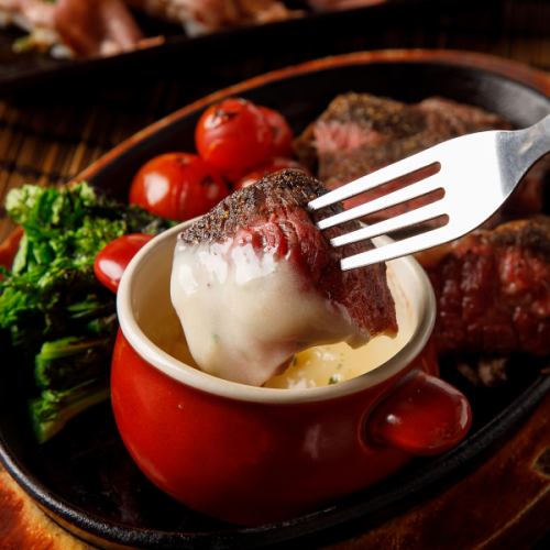 Our signature meat dishes and rich cheese fondue in a great value course☆