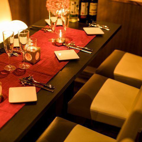 If you're looking for a great deal for a lunch party, come to our restaurant! If you have a lunch party, the seating charge of 300 yen will be free!