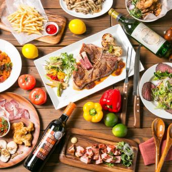 [All-you-can-eat 12 kinds of meat] BBQ meat grill "60 dishes 3 hours all-you-can-eat course" 4500 yen ⇒ 3500 yen