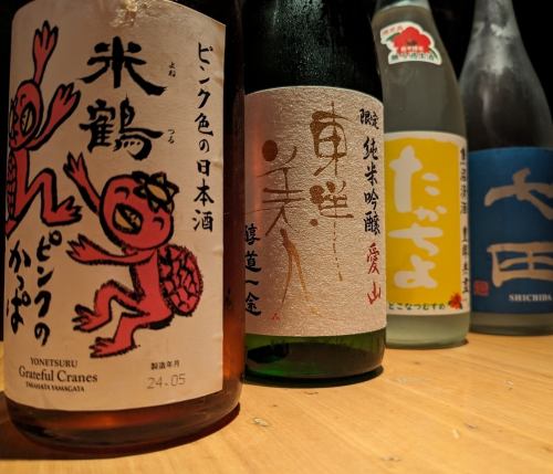 嚴選日本酒！