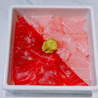 \含無限暢飲/【豪華鮪魚享用套餐】