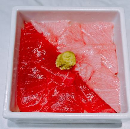 【豪华金枪鱼享用套餐】*仅限餐食
