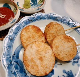甘辛味噌とわさびで頂く長いも炭火焼