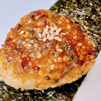 青唐辛子味噌の焼おにぎり