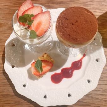 ★系列店「東京イタリアン 8dori大門店」のデザート