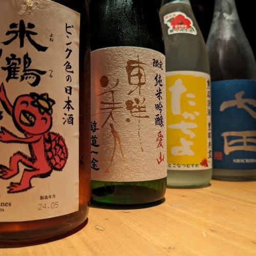 嚴選日本酒！