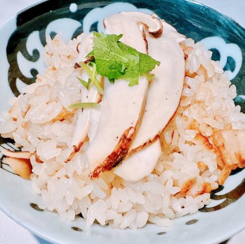 松茸の炊き込みご飯