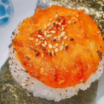 柚子唐辛子味噌焼おにぎり