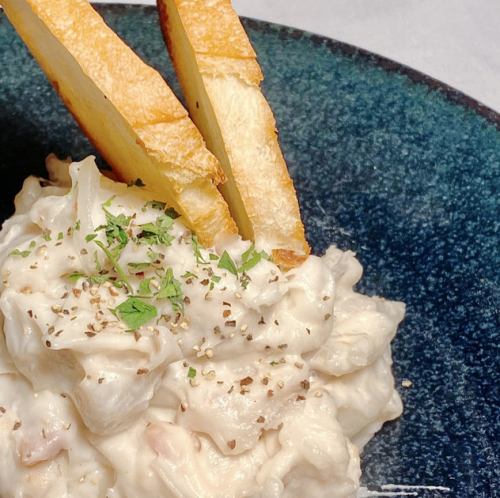 里芋アンチョビポテトサラダ