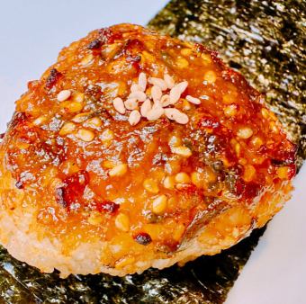 青唐辛子味噌焼おにぎり