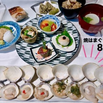 ◆限定！割引中◆＼飲み放題付／【はまぐり尽くしコース】通常9000円→【8000円】
