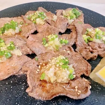 ねぎ塩牛タン炭火焼