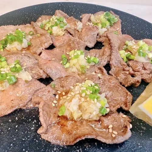 ねぎ塩牛タン炭火焼