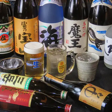 【仕事終わりに!】生ビール付2時間飲み放題1,780円