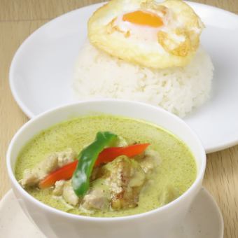 グリーンカレー