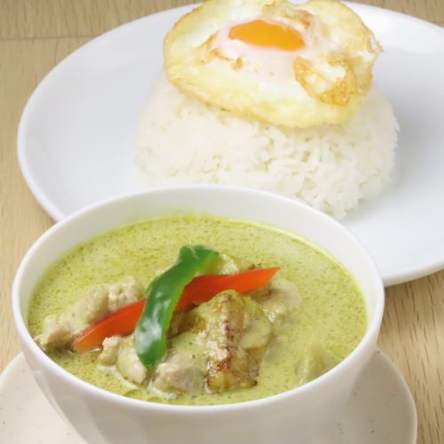 グリーンカレー