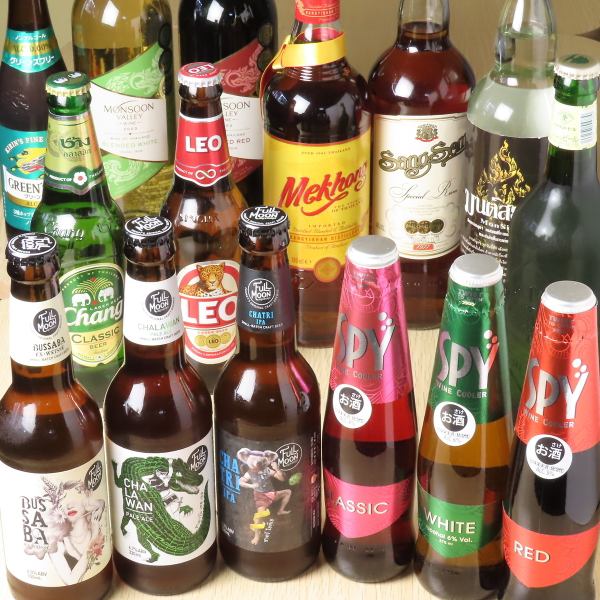 様々なタイビールをご用意してます！お料理との相性抜群です☆
