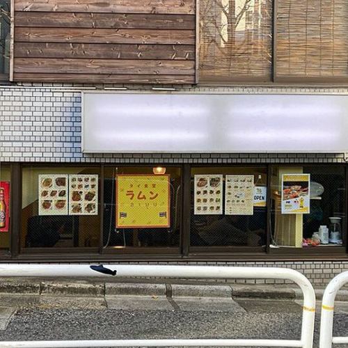 曙橋駅徒歩約4分の駅近!