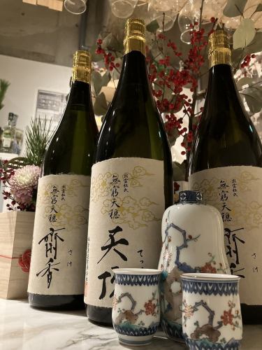 享受岛根的食材和酒！