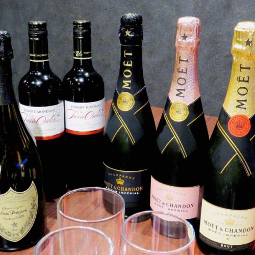 会社の宴会〇アルコール◎