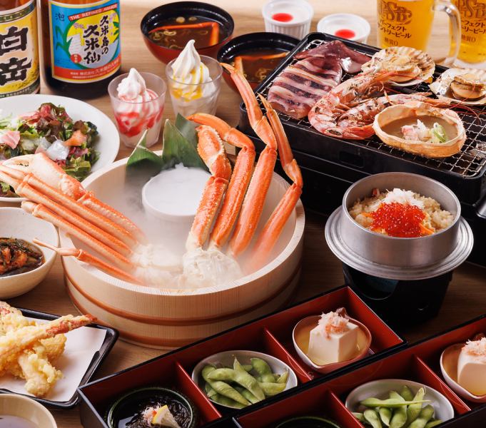 ビールも飲める【飲み放題付コース新登場！】蟹が１人一肩ついて10品、11品、12品から選べる3コース！浜焼きや釜飯がおすすめです！会社の宴会や友人との飲み会など様々なシーンでご利用ください♪食べ放題でなくてもいい、でも蟹は食べたい、そしてお酒を飲みたいそんなお客様にピッタリなコースです！！