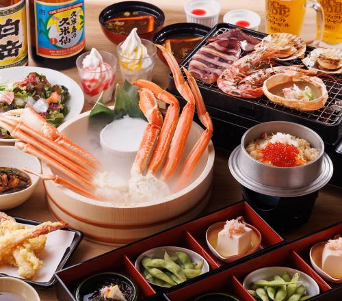 <p>ビールも飲める【飲み放題付コース新登場！】蟹が１人一肩ついて10品、11品、12品から選べる3コース！浜焼きや釜飯がおすすめです！会社の宴会や友人との飲み会など様々なシーンでご利用ください♪食べ放題でなくてもいい、でも蟹は食べたい、そしてお酒を飲みたいそんなお客様にピッタリなコースです！！</p>