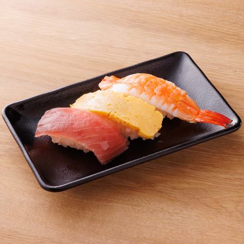 にぎり3種盛り