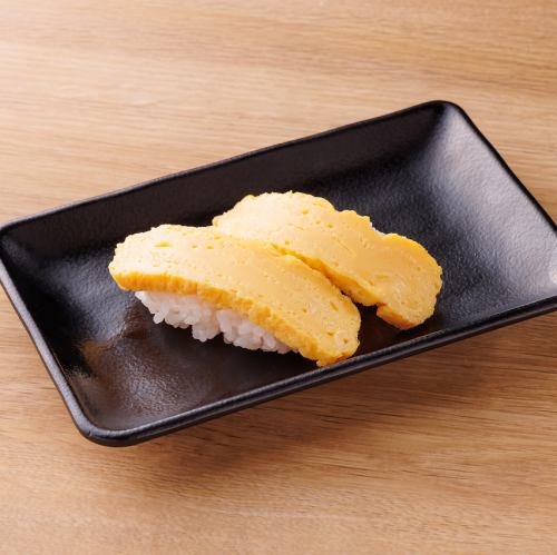 たまご握り(2貫)