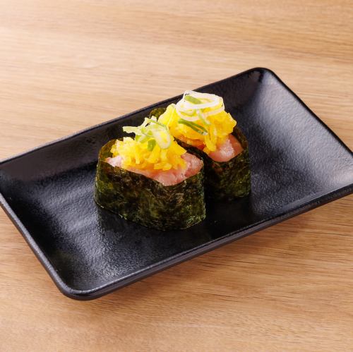 まぐたく軍艦(2貫)