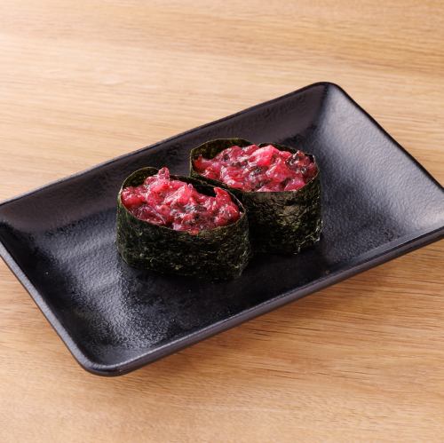 梅くらげ軍艦(2貫)