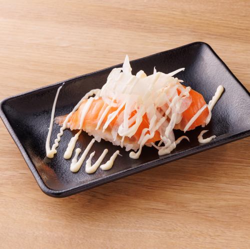 サーモンオニオンマヨ(2貫)