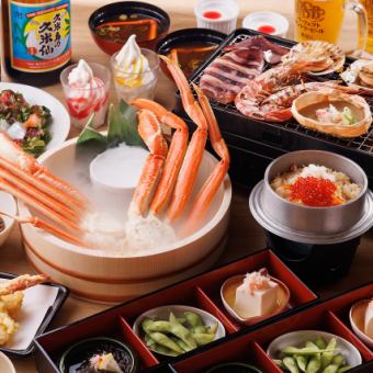 【100分飲み放題】《浜焼き×本ズワイ蟹2L×釜飯》かにざんまいの魅力を詰めた12品コース6,000円