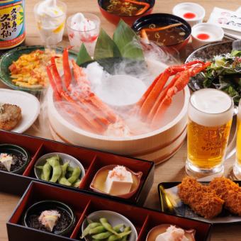 【100分飲み放題】《厳選おつまみ×ズワイ蟹》蟹も食べれる！厳選おつまみ11品コース　4,000円