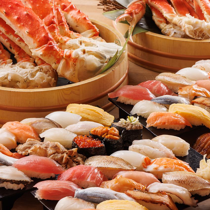 【贅沢！】カニ好き必見！ズワイ蟹・寿司100分食べ放題
